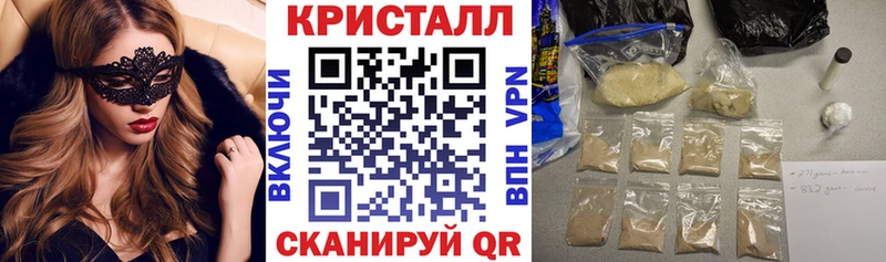 где найти наркотики  ссылка на мегу сайт  Amphetamine 97%  Анива 