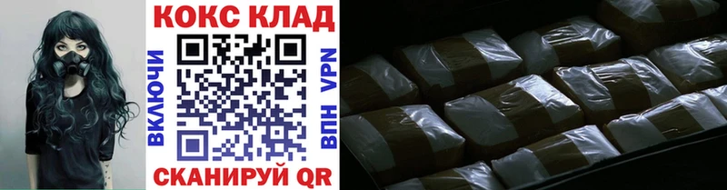 OMG   Анива  COCAIN 98% 