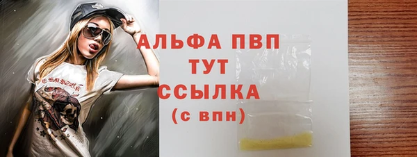 COCAINE Вуктыл