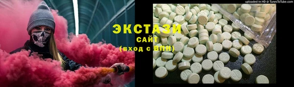 кокаин перу Переславль-Залесский