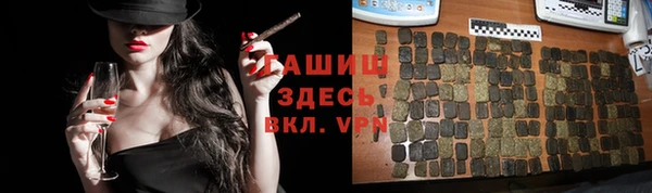 mix Пестово