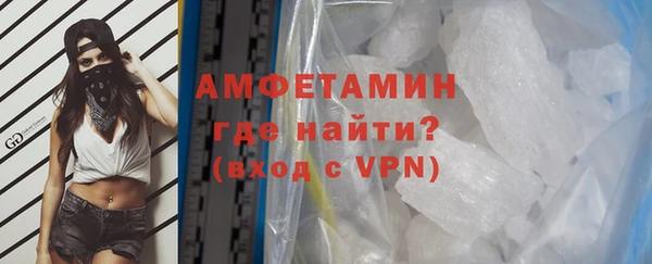 mix Пестово