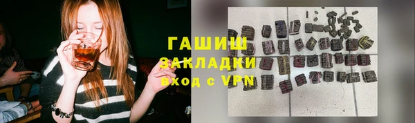 COCAINE Вуктыл