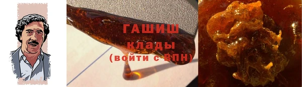 кокаин перу Переславль-Залесский
