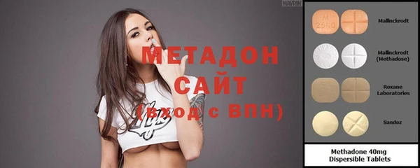 стафф Пересвет