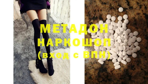 mix Пестово