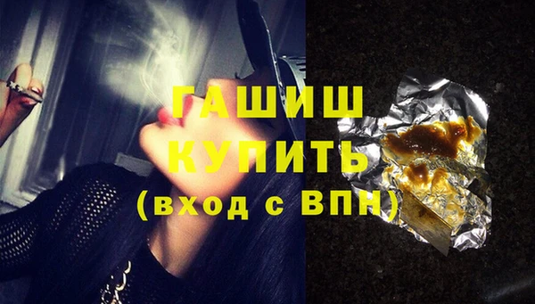 mix Пестово
