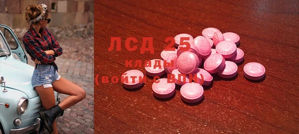 mix Пестово