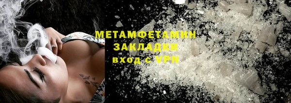 МДПВ Остров