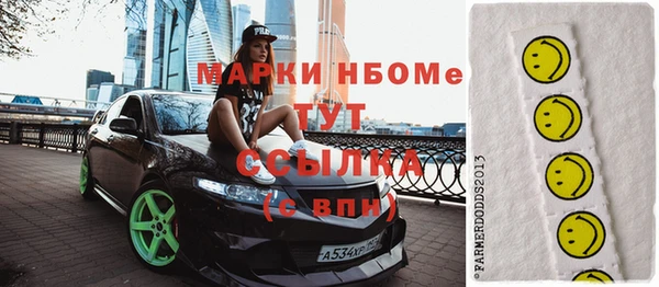кокаин перу Переславль-Залесский