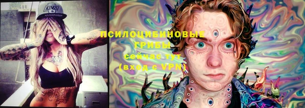 кокаин перу Переславль-Залесский