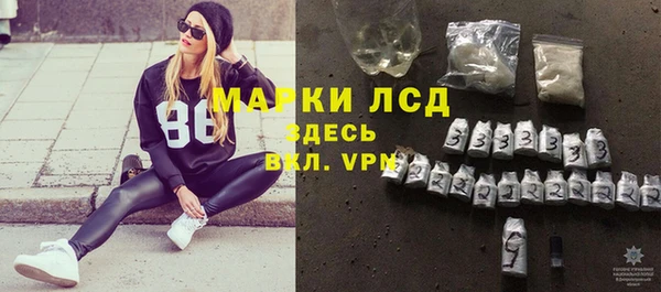 кокаин перу Переславль-Залесский