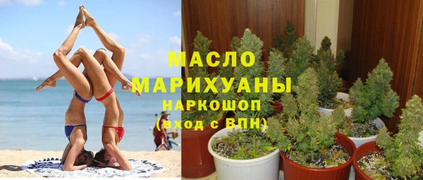 mix Пестово