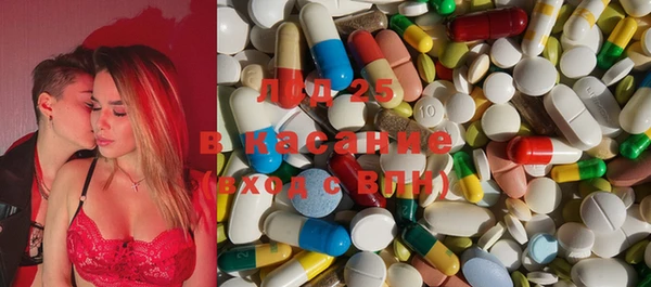 mix Пестово