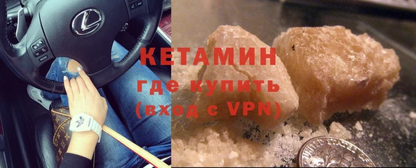 mix Пестово