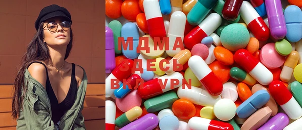 mix Пестово
