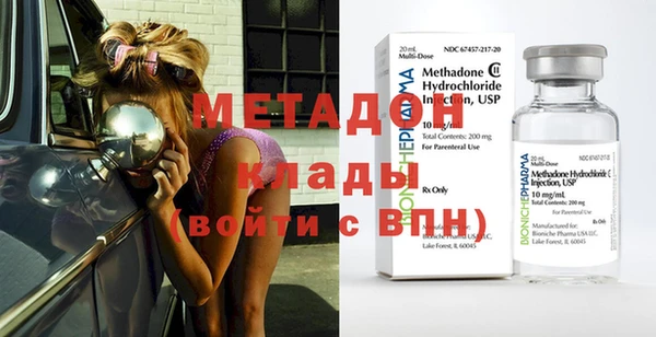 mix Пестово