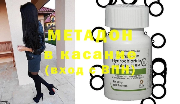 стафф Пересвет