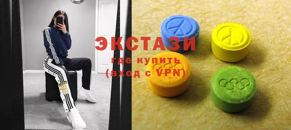 jwh Осташков