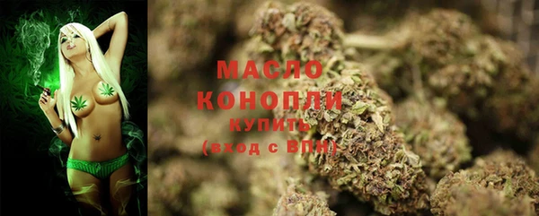 кокаин перу Переславль-Залесский