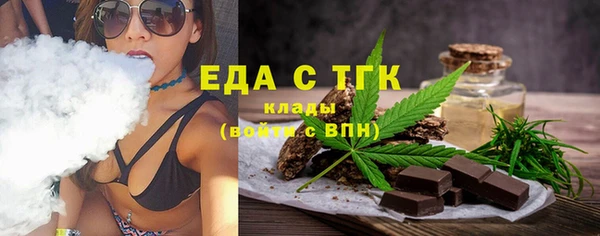 кокаин перу Переславль-Залесский